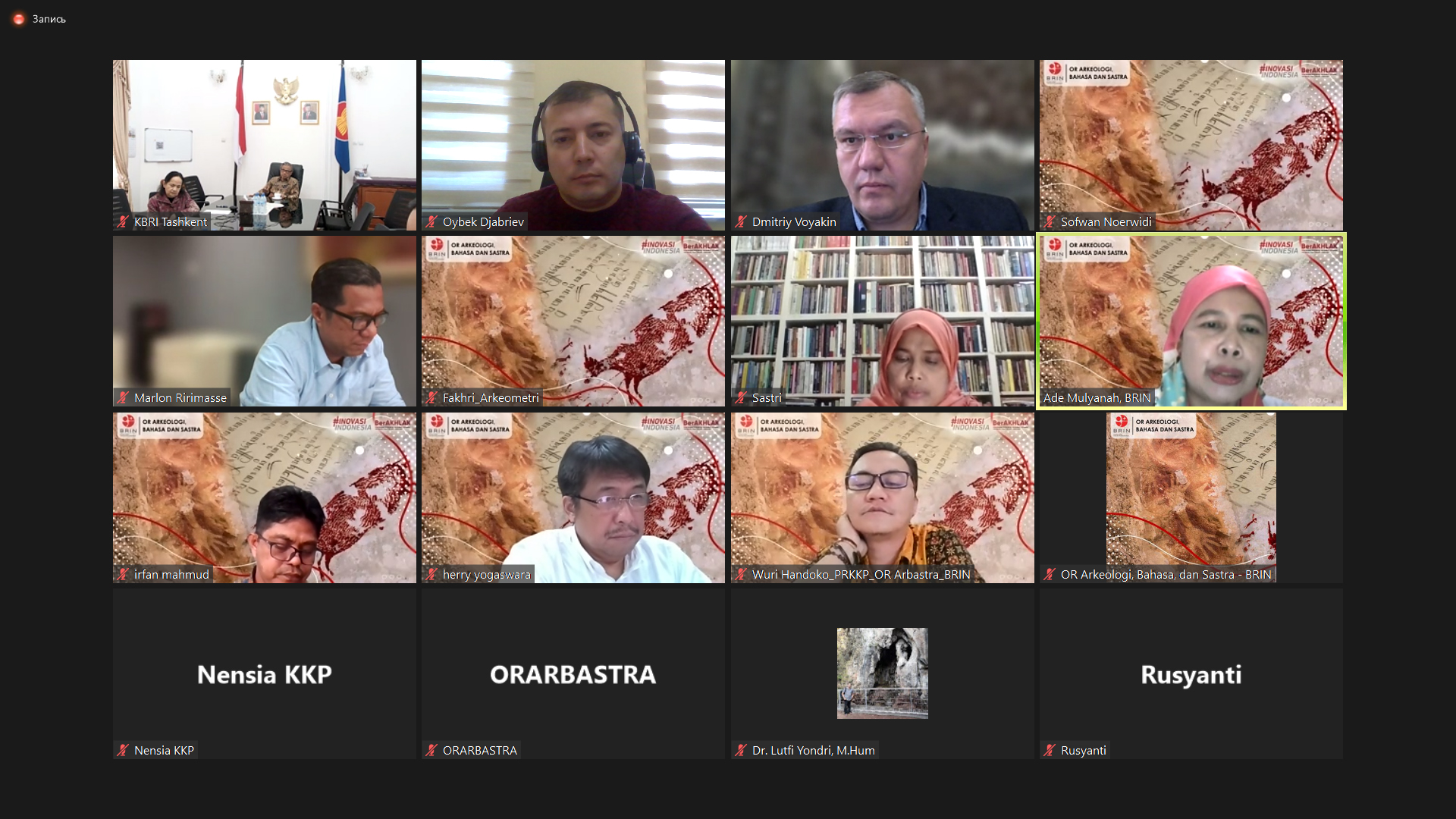 The International Institute for Central Asian Studies (IICAS) held an online conference